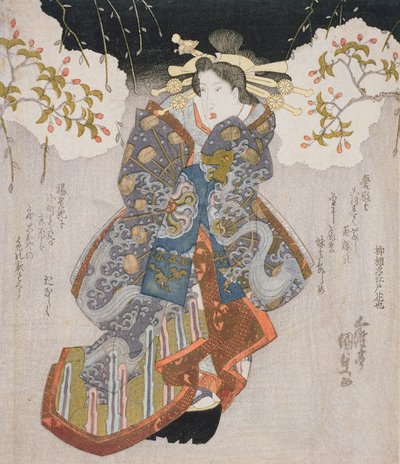 Iwai Kumesaburo II come cortigiana, c.1830 da Utagawa Kunisada